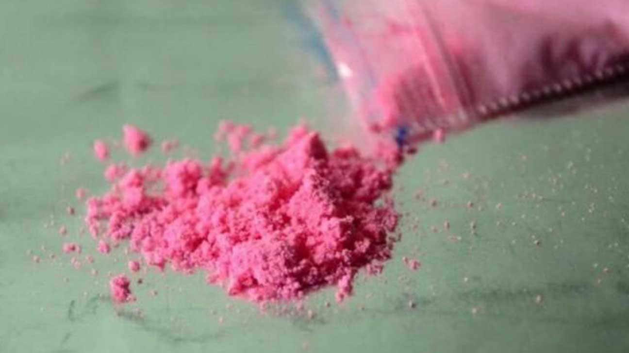 Pink Cocaine - What Is Pink Cocaine?