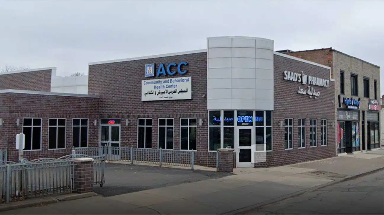 Arab American And Chaldean Council (ACC), Dearborn, Michigan Rehab Centers